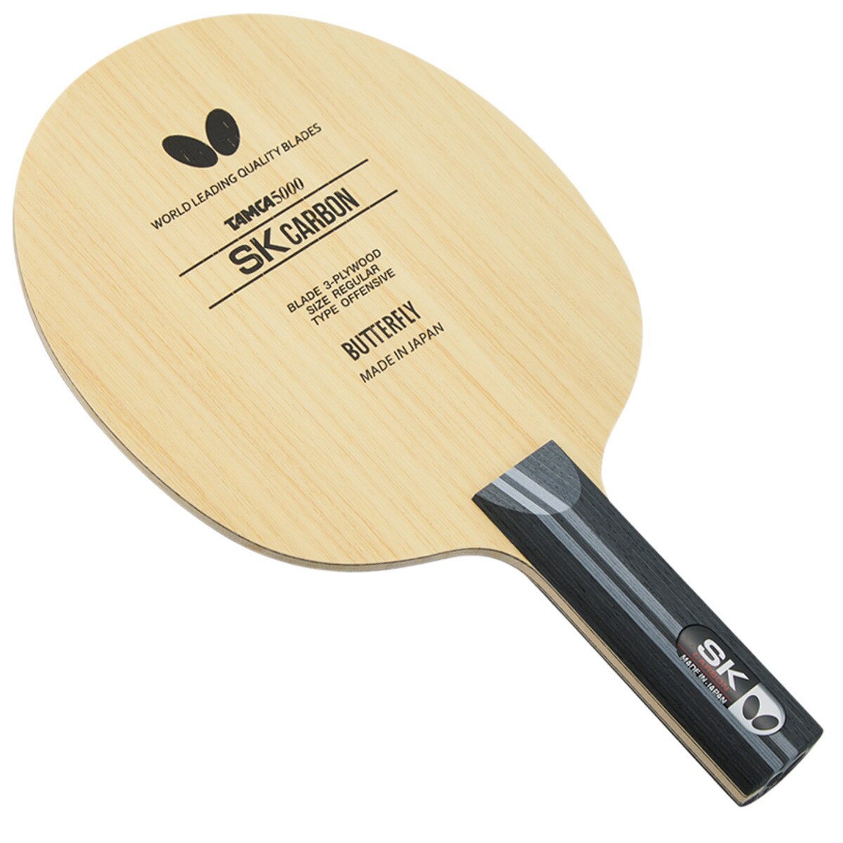 SK Carbon Blade: Straight Handle Type